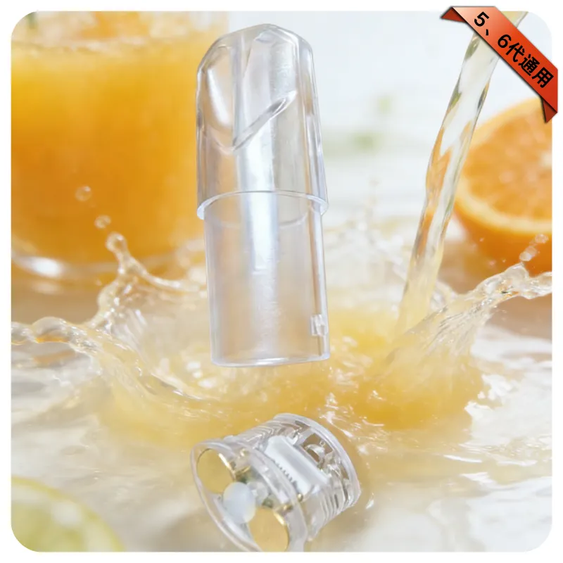 SP2S 空煙彈 1.3ML款 | 一代通用空倉 不發光白底陶瓷芯 | 不漏油不吃油 台灣現貨速發